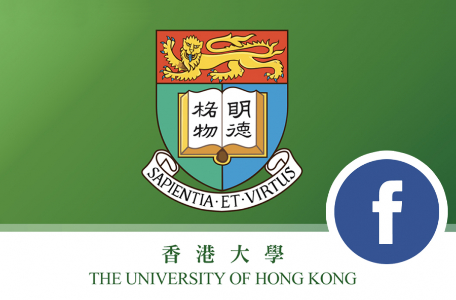 HKU Official Facebook